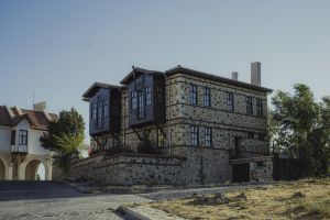 Elazığ Harput General View 1